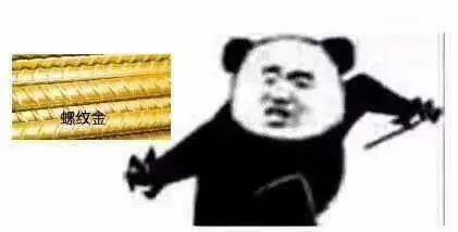 ��������Ʒ�������磬���߲��꣩