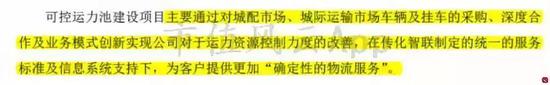 这描述让风云君有点若明若暗的感觉,照样直接看实现模式吧。