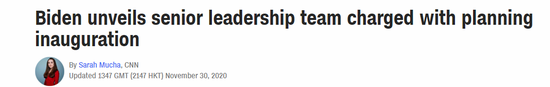 CNN报道截图