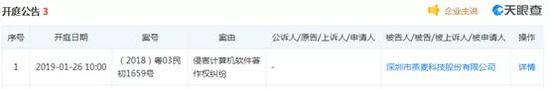 丢了快递赔零头 教你大招来维权
