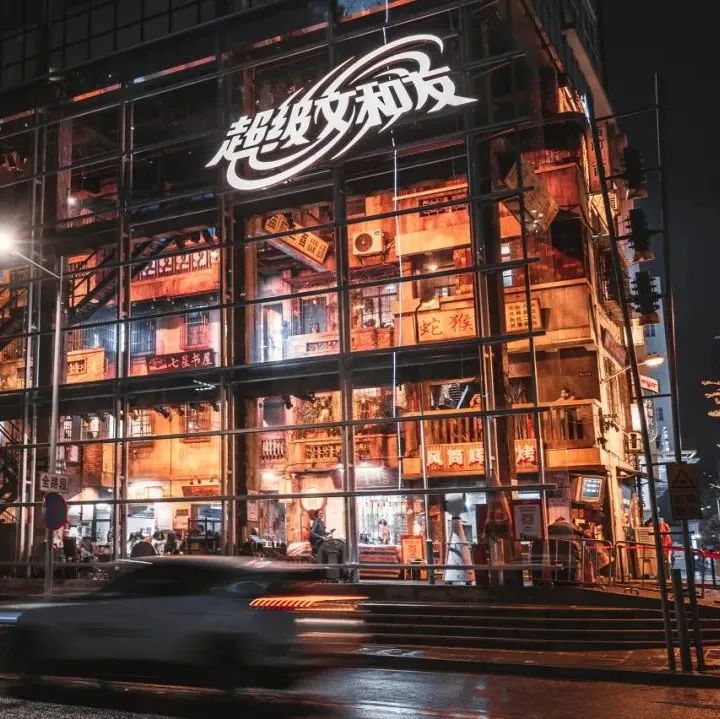 文和友员工，小龙虾私卖了110万！