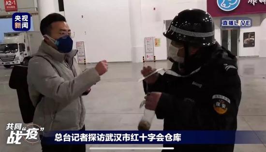 视频|被红会保安“掐断”的央视直播 我们发现了彩蛋