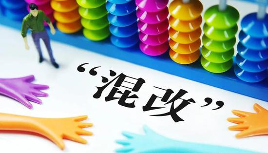 徐工200亿混改方案出炉 董事长称已全部身家砸进去