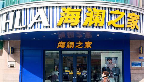 预收款同比腰斩 海澜之家存货大雷会在年底爆发吗？