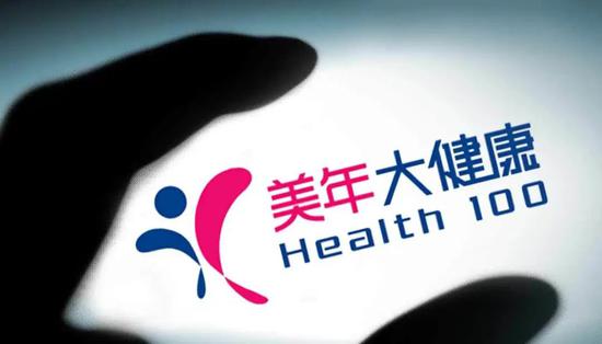 蚂蚁集团IPO暂缓的“蝴蝶效应”：美年大健康遭阿里减持