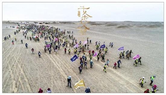 文旅产业开辟“企徒模式”，领跑戈壁体育新赛道