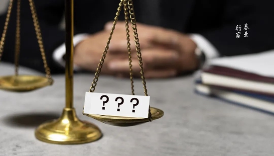 “首批保代起诉证监会 直指申万宏源