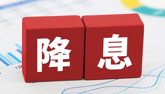 从利率走廊看MLF和逆回购利率下调的信号意义