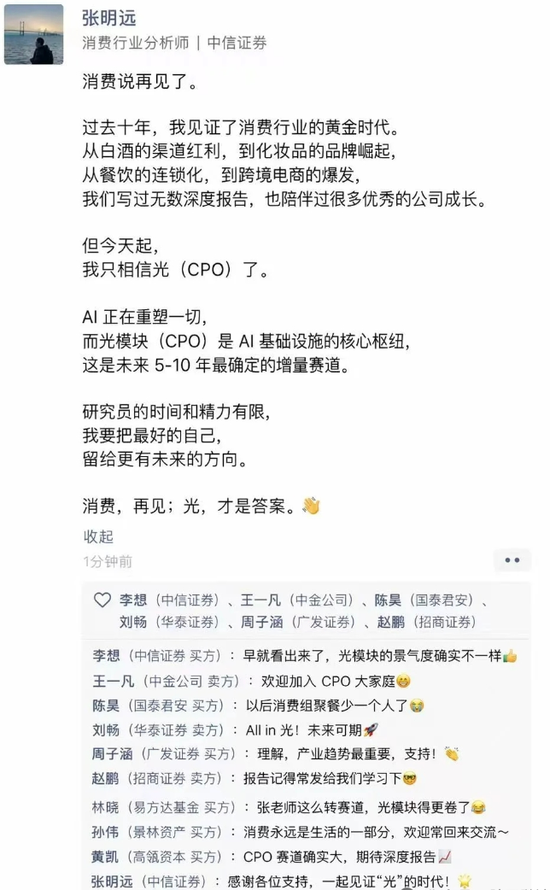 抖音自助下单平台网站，低价购物新选择？