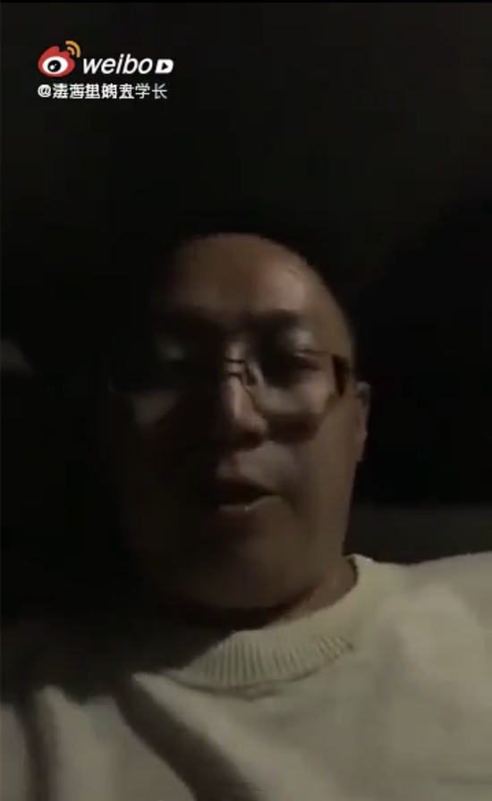 粉笔网CEO怒斥湖南卫视扶贫节目作秀：自己赞助1000万太傻