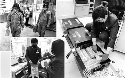 农行北京密云支行网点工作人员对现金封存、装箱，去医院上门取款组图。 （摄影 余俊毅）
