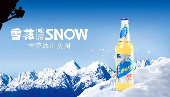 华润啤酒去年溢利下滑16陈朗放话坚持产品高端化