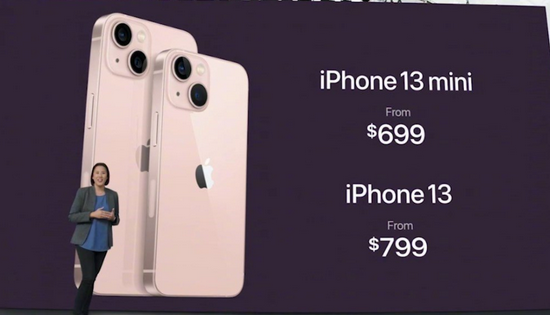 炸锅 Iphone13杀到 罕见降价 最多暴降800元 史上最强芯片降维打击 网友 果然十三香 新浪财经 新浪网 炸锅 Iphone13杀到 罕见降价 最多暴降800元 史上最强芯片降维打击 网友 果然十三香 新浪财经 新浪网