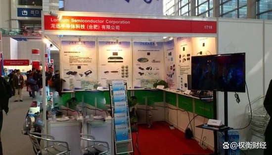 龙迅股份IPO：美国人赶着回国创业上市，芯片潮汐拾海几何？