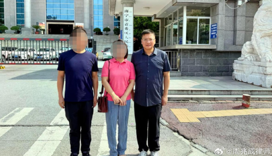 原告储户代理讼师周兆成微博截图