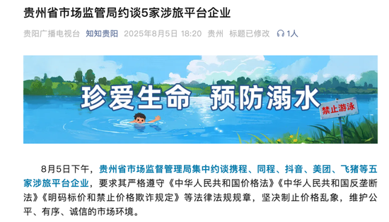 抖音作品如何打造双击特效，提升互动率？