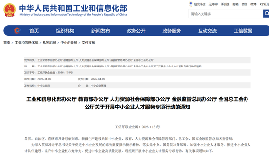 抖音低价自助，你还在等什么？揭秘高效省钱新玩法