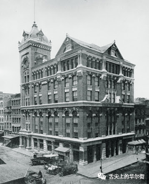 　（图4-04：NYMEX大楼原貌，1885-1977）