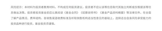 ETF投资问答：如何运用ETF实现行业轮动策略 第2张