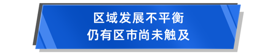 复盘2022③惠民保：从星星之火到燎原之势！意义重大，缺憾待补！