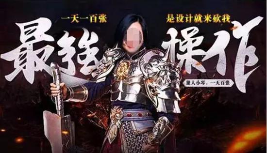 飞越旅行要求设计一天做100张图 创始人：那是你