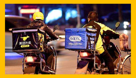 外卖骑手"被买"的保险好贵