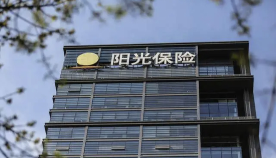 俞燕：阳光保险拿到证监会“路条”，离登陆港股又近了一步