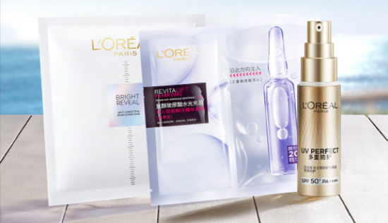 欧莱雅系列产品，图源欧莱雅微博