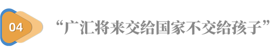 资产全捐,硬刚篮协……新疆首富掀桌而起? 资产全捐,硬刚篮协……新疆首富掀桌而起?