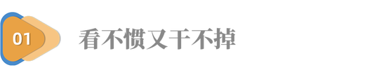 资产全捐,硬刚篮协……新疆首富掀桌而起? 资产全捐,硬刚篮协……新疆首富掀桌而起?
