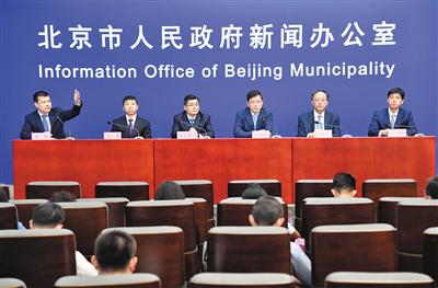 北京将建高级别自动驾驶示范区