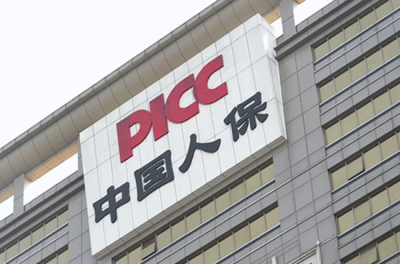 重磅湘江突围关键期人保寿险又换帅董事长肖建友改任总裁一职王文不再