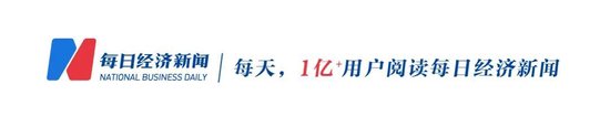 敬业钢铁旗下英国钢铁公司拟被英国国有化，公司要求英方赔偿投资损失！商务部曾回应：望英国政府三思后行