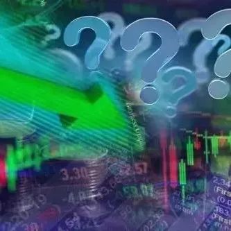 "银茅"拖累牛市旗手？这家券商跌停！券业史上第二大配股"吓倒"股价？公司回应