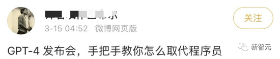 GPT-4王者加冕!读图做题性能炸天,凭自己就能考上斯坦福 GPT-4王者加冕!读图做题性能炸天,凭自己就能考上斯坦福