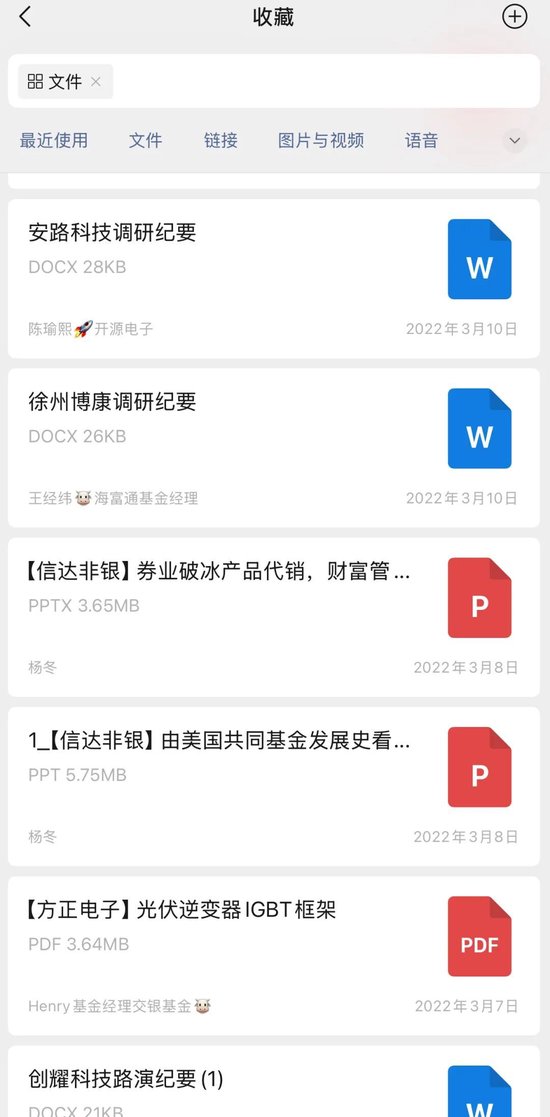 抖音直播人气自助推广，下单网站真的靠谱吗？