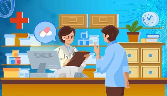 总保额300亿 弘康人寿为全国一线药店员工等捐赠保险