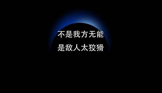 广州一男子搭哈啰顺风车遇车祸身亡：到不了终点的顺风车