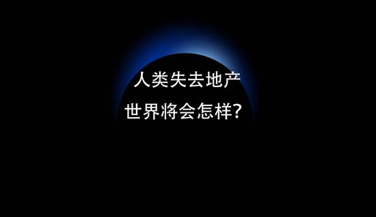 山东县级市gdp排名2_山东潜力“最大”两个城市,一城GDP超过7000亿,成为黑