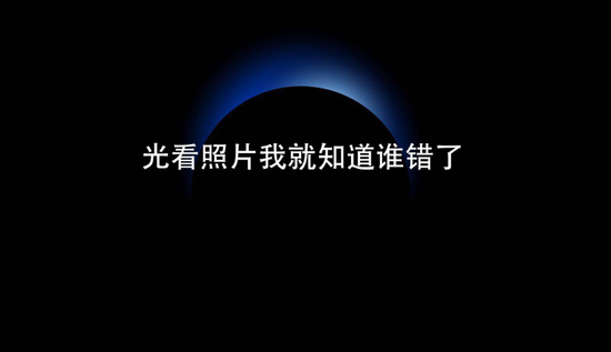 满身大汉的小张被扔出虎牙