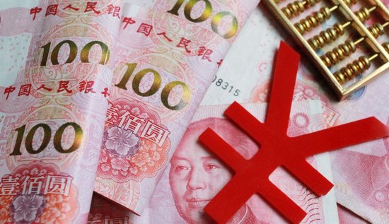 人民币传来大消息!美日韩紧急声明,五大央行集体出动_新浪财经_新浪网