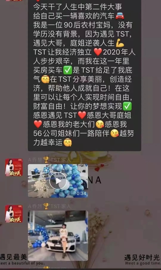 张庭的秘密休闲区蓝鸢梦想 - Www.slyday.coM 张庭的秘密休闲区蓝鸢梦想 - Www.slyday.coM