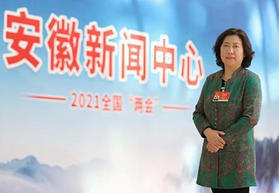 人大代表刘秀云建议：消除学历偏见 平等对待非全日制研究生