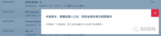 喜马拉雅带不动长音频 喜马拉雅带不动长音频