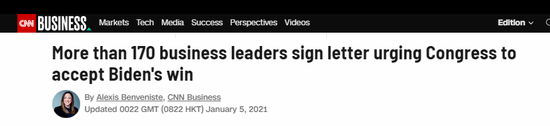 美媒：超170名商界领袖签联名信 敦促国会接受拜登胜选结果