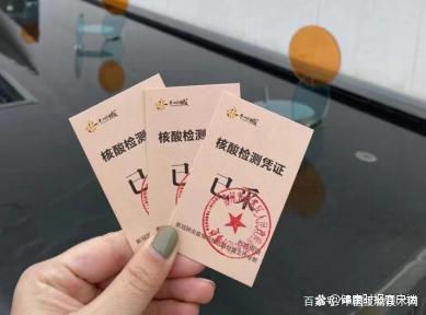 苏州人口流出_江苏13市常住人口十年变化常州增长迅猛盐城流出最严重苏州最(2)