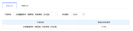 图源：公司官网