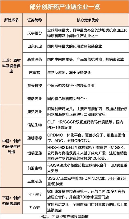 dy点赞自助推广下单网址，揭秘高效涨粉秘诀？