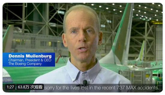 视频截图：4月4日，波音首席执行官丹尼斯•米伦伯格首次公开“认错”