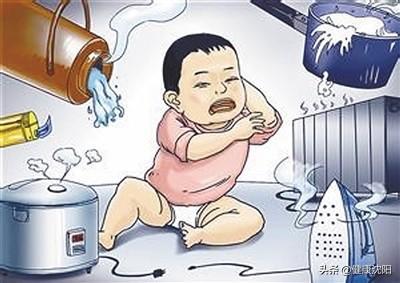儿童常好动 谨记防烧伤